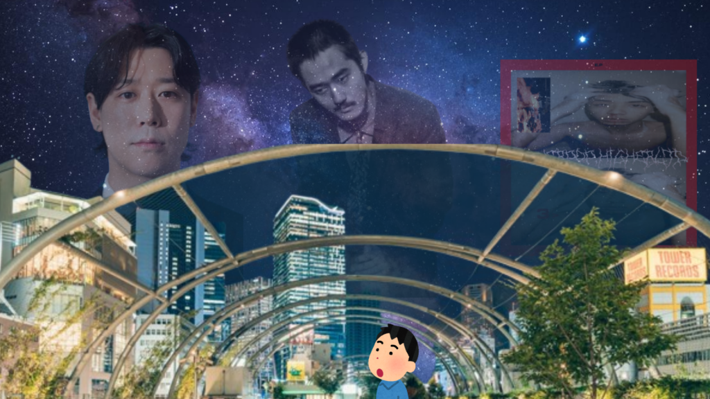 宮下パークから満天の星空を眺める人。星空にはうっすら、小袋成彬、柳瀬二郎、LOWPOPLTD.の画像が配置されている。